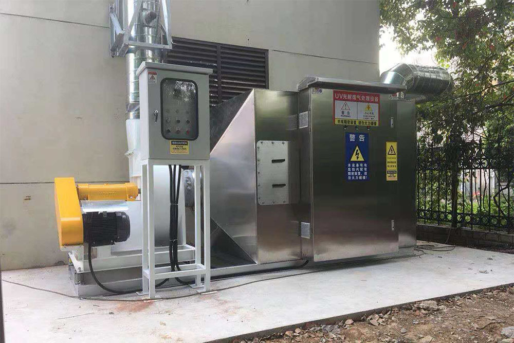 VOC废气处理设备-UV光催化