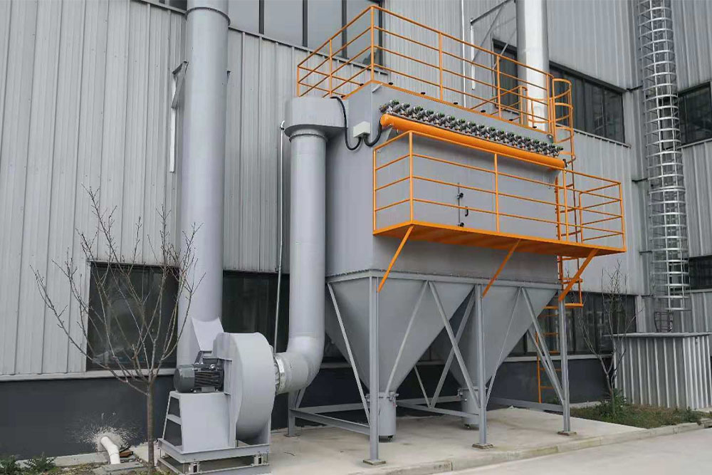 化工粉程处理方案