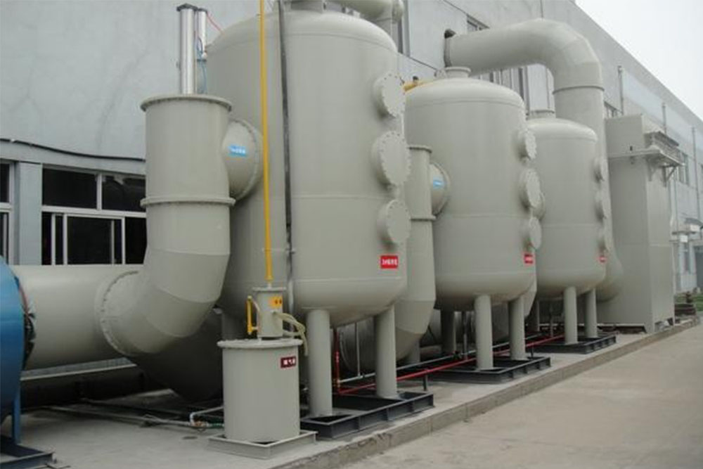 有机废气处理方案